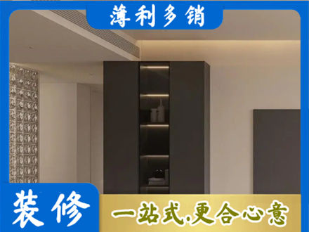 平顶山专业柜子定制