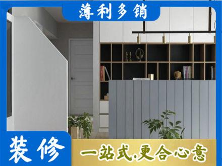 平顶山专业客厅电视柜装修