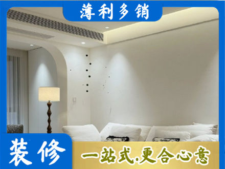 平顶山正规吊顶装修