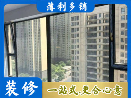 平顶山专业阳台防坠网