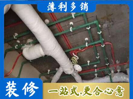平顶山专业厨房水电改造