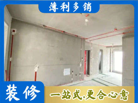 平顶山专业房屋水电安装