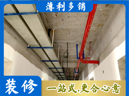 平顶山专业水电改造贵吗