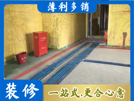 平顶山专业水电工程设计