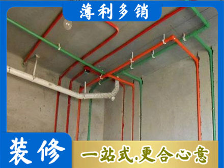 平顶山专业水电设计