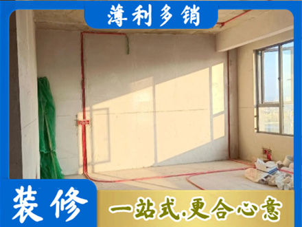 平顶山专业水电改造