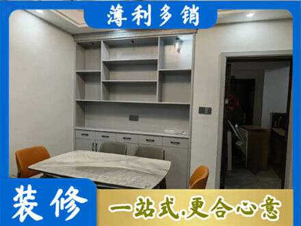平顶山专业餐边柜定制