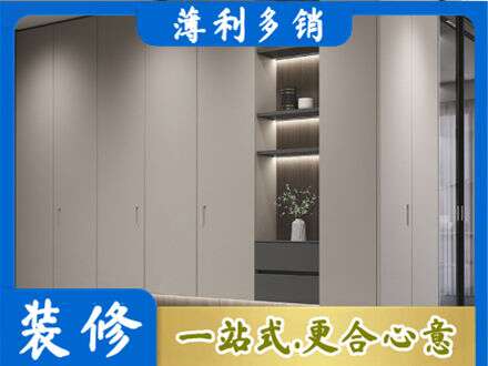 平顶山专业电视柜定制