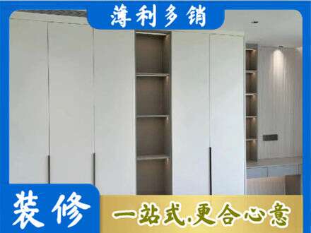平顶山定制衣柜鞋柜餐边柜8.jpg