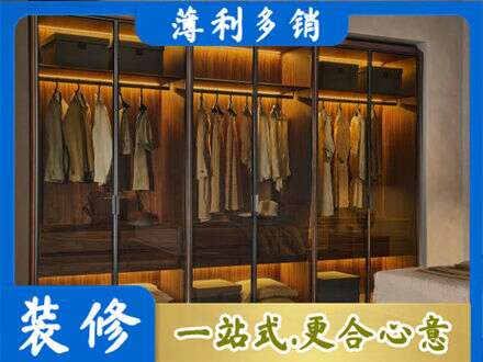 平顶山定制衣柜鞋柜餐边柜10.jpg