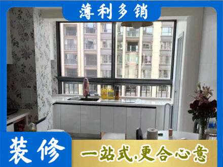 平顶山专业橱柜定制