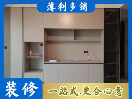 平顶山定制衣柜鞋柜餐边柜22.jpg