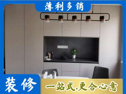 平顶山专业定制餐柜