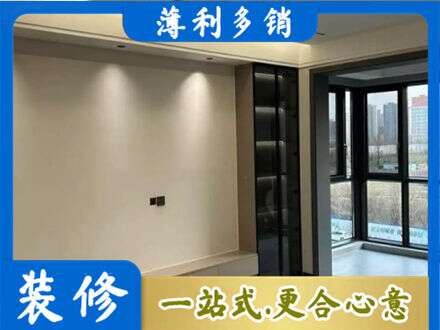 平顶山专业定制电视柜