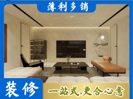 平顶山专业客厅刷艺术漆好看吗