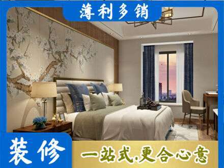 平顶山专业主卧刷艺术漆