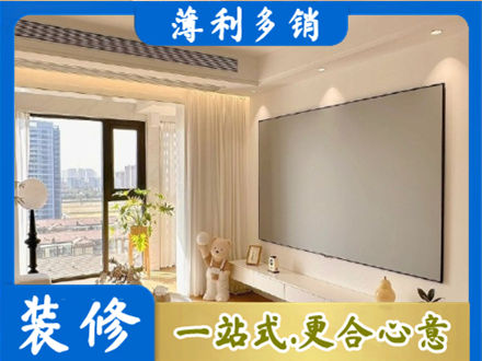 平顶山专业房屋封窗工程