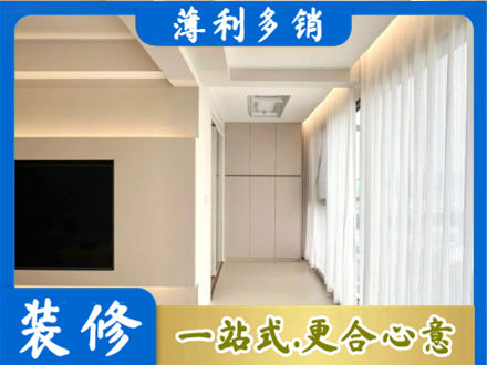 平顶山本地阳台家电安装